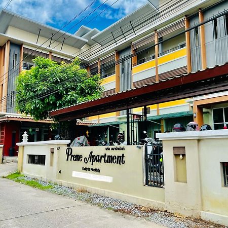 Preme Apartment @Maejo Ban pa Lan  Exterior photo